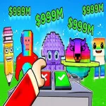 Play Trade or Grow a Brainrot now!